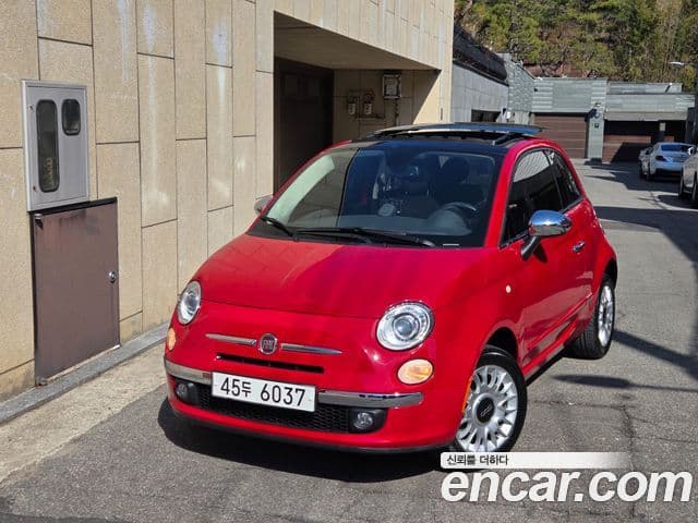 Fiat 500 1세대, 2013 6