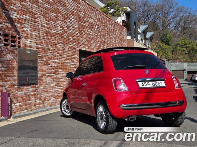 Fiat 500 1세대, 2013 8