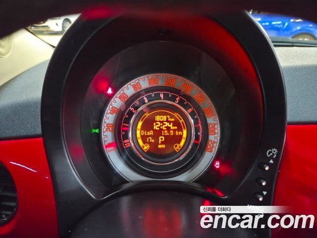 Fiat 500 1세대, 2013 9