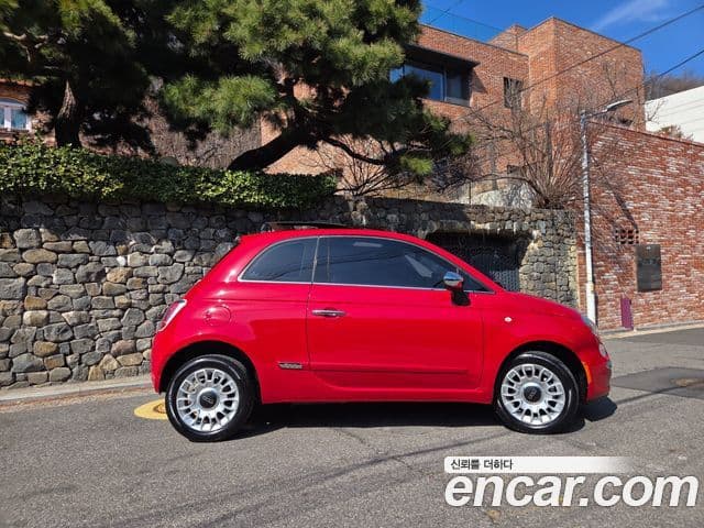 Fiat 500 1세대, 2013 11