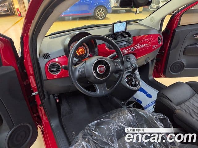 Fiat 500 1세대, 2013 15