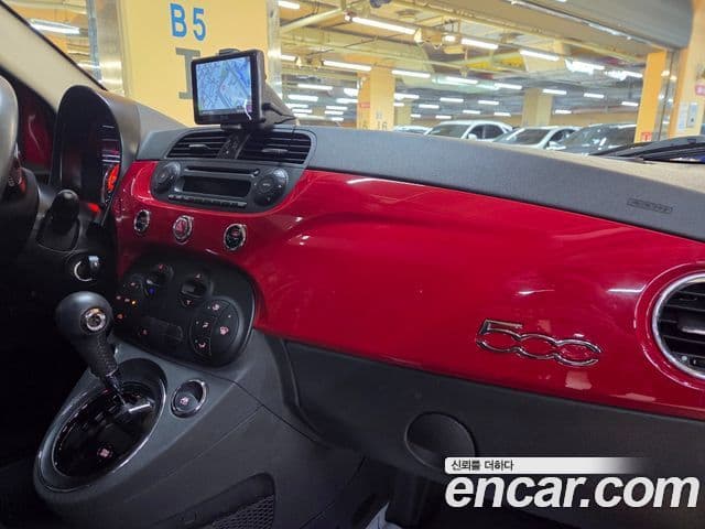 Fiat 500 1세대, 2013 16