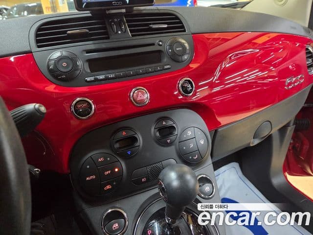 Fiat 500 1세대, 2013 18