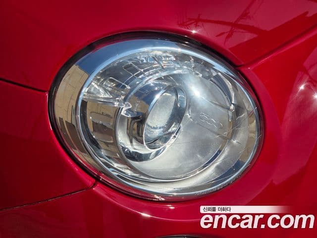 Fiat 500 1세대, 2013 19