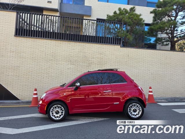 Fiat 500 1세대, 2013 20