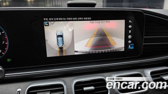 Mercedes-Benz GLE-класс W167 GLE450 4MATIC, 2022 16