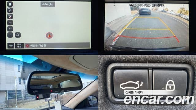 Kia All New K7 2.4 GDI Limited, 2017 все фото