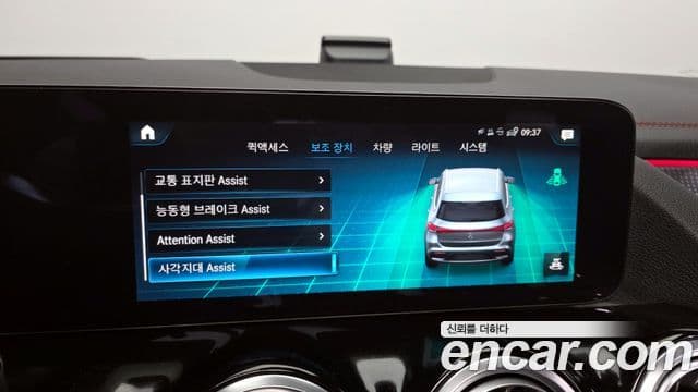 Mercedes-Benz EQA H243 EQA250 AMG пакет, 2022 17