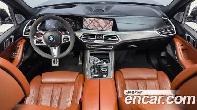 BMW X5 (G05), 2021 7