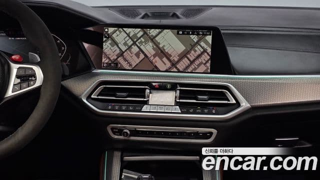 BMW X5 (G05), 2021 15