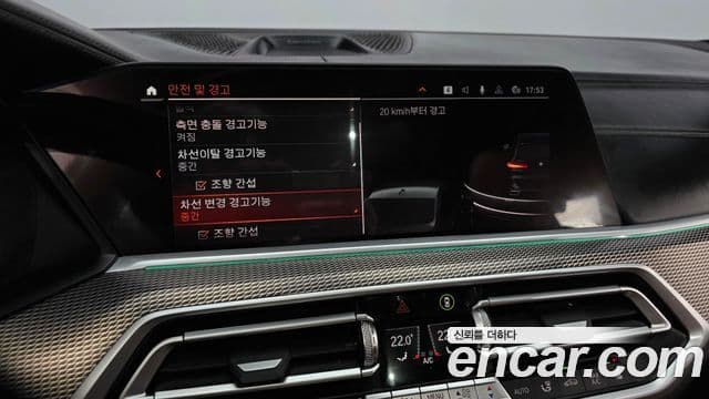 BMW X5 (G05), 2021 17