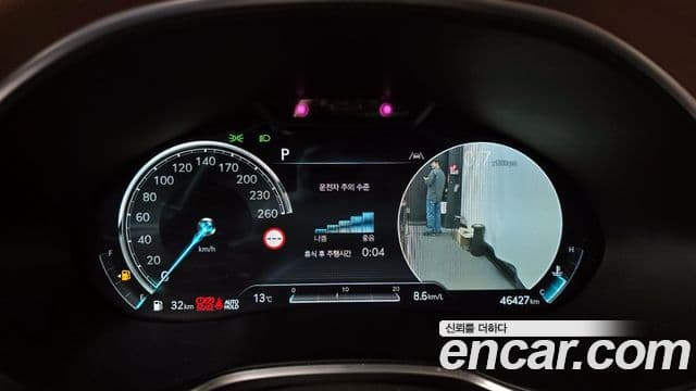 Genesis G80 (RG3) бензин 2.5 турбо AWD, 2022 8