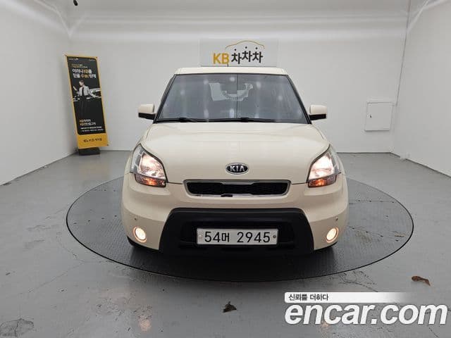 Kia Soul Safety, 2011 3