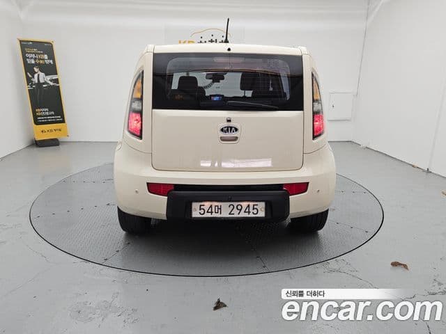 Kia Soul Safety, 2011 4