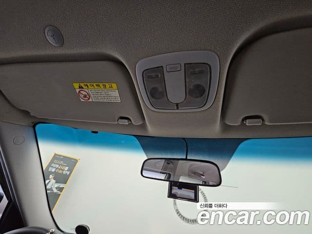 Kia Soul Safety, 2011 13