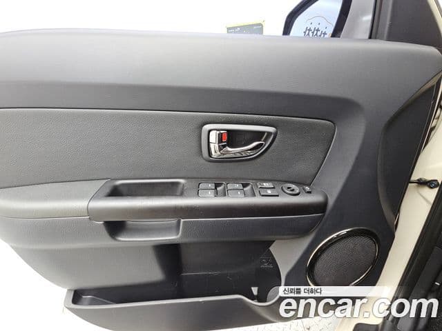 Kia Soul Safety, 2011 16