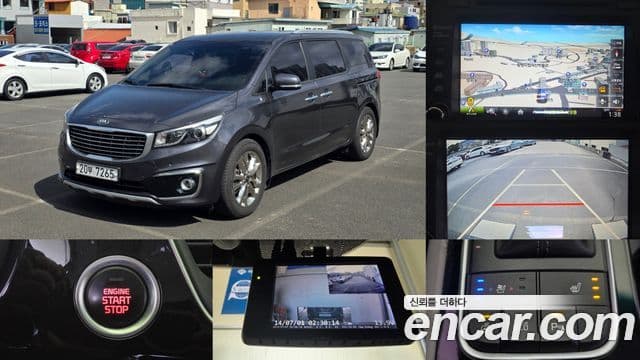 Kia All New Carnival Prestige, 2015 1