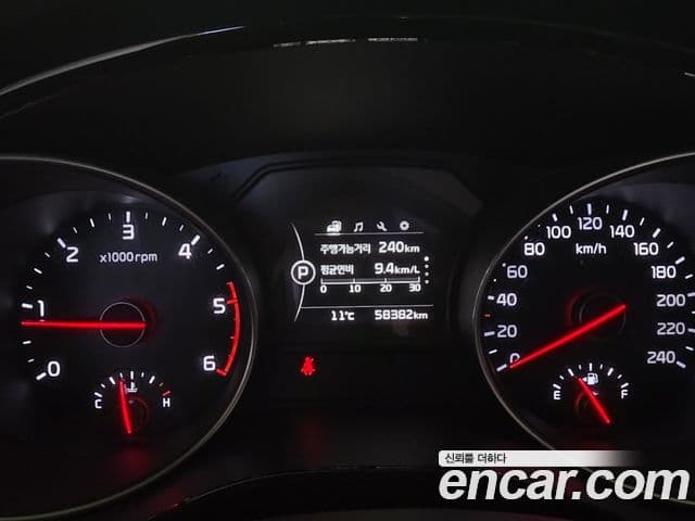 Kia All New Carnival Prestige, 2015 6