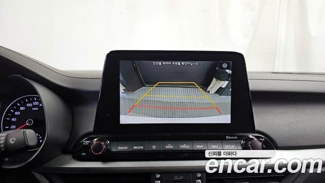 Kia All New K3 Luxury, 2020 15