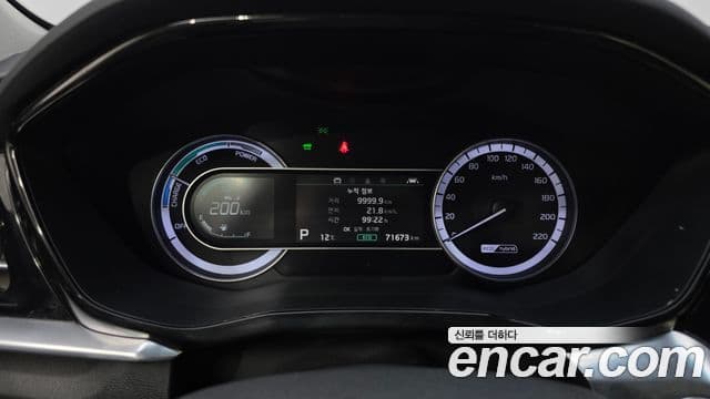 Kia The / новый New Niro Luxury, 2021 8