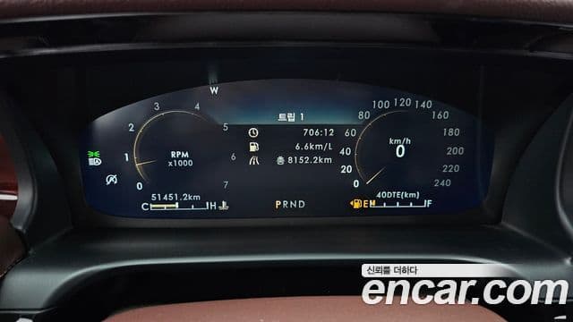 Lincoln Aviator 2세대 3.0 Black Label AWD, 2021 8