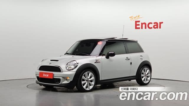 Mini Cooper S 2세대, 2013 1