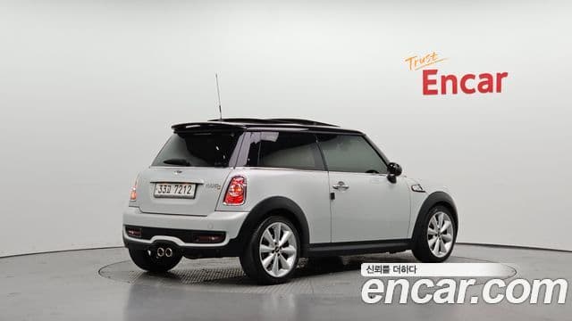 Mini Cooper S 2세대, 2013 2