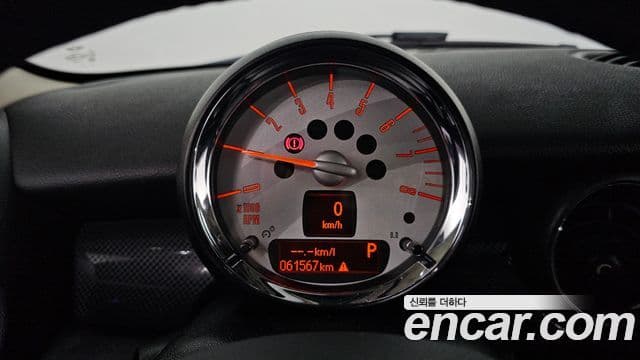 Mini Cooper S 2세대, 2013 8