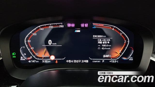 BMW 6시리즈 GT (G32) 620d M Sport, 2024 8