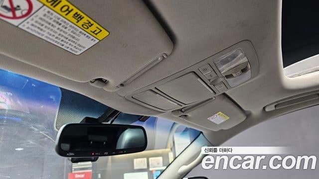 Hyundai Veracruz, 2012 16