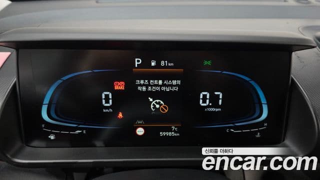 Hyundai Casper Smart, 2022 8