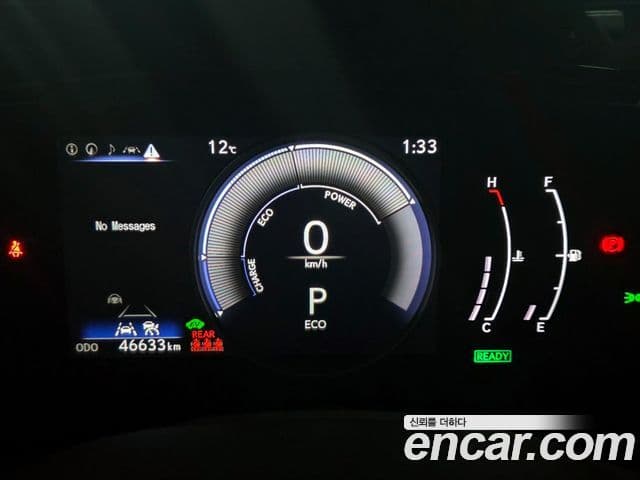 Lexus NX350h 2세대 Premium, 2023 8