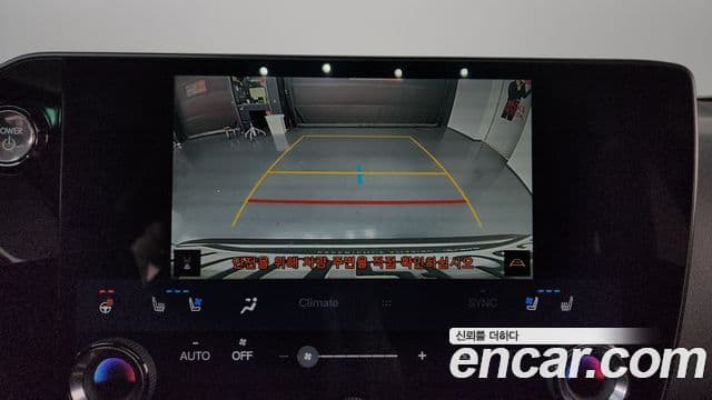 Lexus NX350h 2세대 Premium, 2023 16