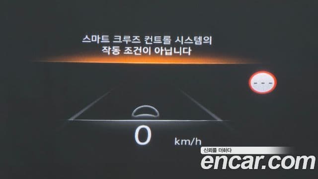 Genesis G80 (RG3) бензин 2.5 турбо AWD, 2022 13