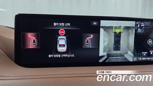 Genesis G80 (RG3) бензин 2.5 турбо AWD, 2022 14