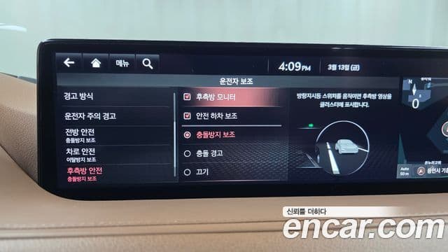 Genesis G80 (RG3) бензин 2.5 турбо AWD, 2022 15