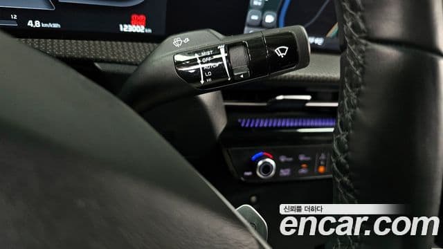 Kia EV6 Earth, 2023 14