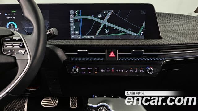 Kia EV6 Earth, 2023 15