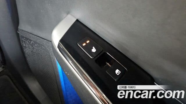 Kia EV6 Earth, 2023 19