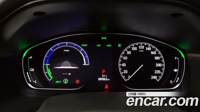 Honda Accord 10세대 2.0 гибрид Туринг (Touring), 2019 8