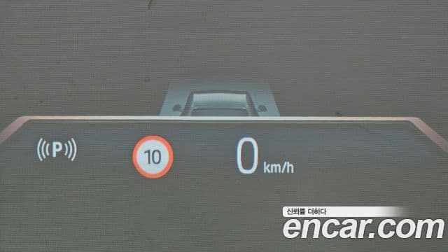 BMW 5시리즈 (G60), 2024 17