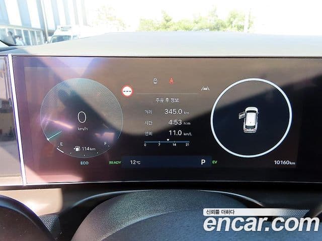 Hyundai The / новый New Tucson гибрид (NX4) Inspiration, 2024 8