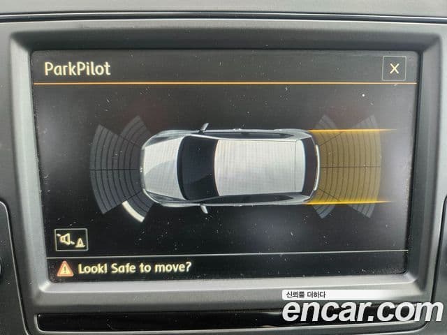 Volkswagen 폴로 4세대, 2016 16