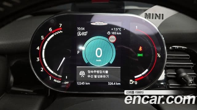 Mini Cooper S кабриолет 3세대, 2024 8