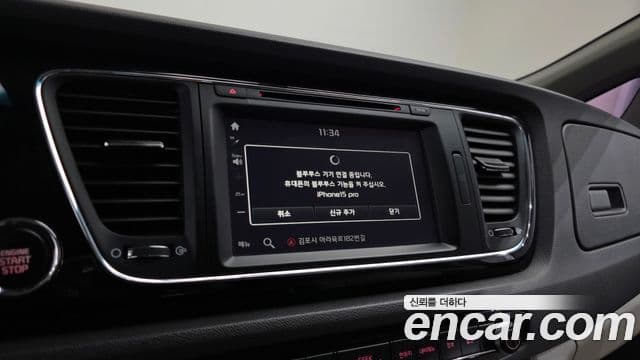 Kia All New Carnival Prestige, 2016 16