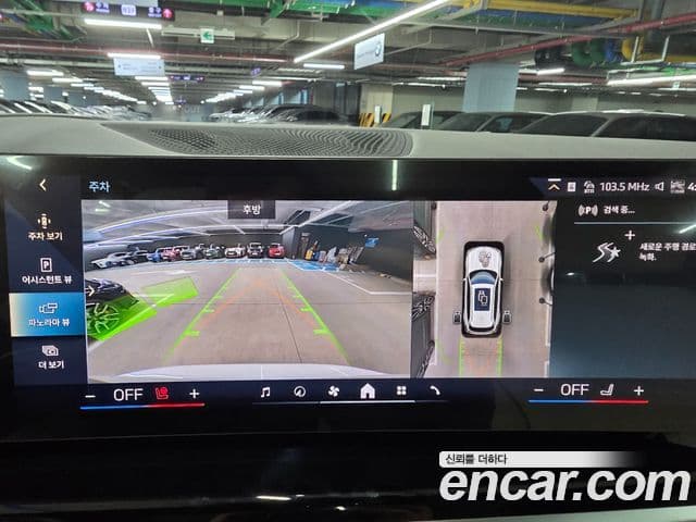 BMW X5 (G05) xDrive 40i M Sport, 2025 19