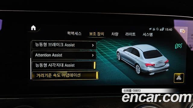 Mercedes-Benz E-класс W213 Exclusive, 2022 16