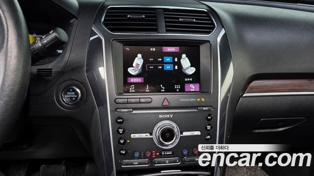 Ford Explorer 5세대, 2019 14