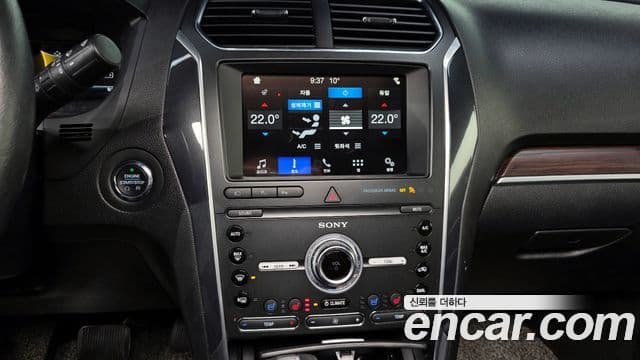 Ford Explorer 5세대, 2019 15