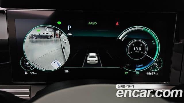 Hyundai The / новый New Grandeur IG гибрид Le Blanc, 2022 8